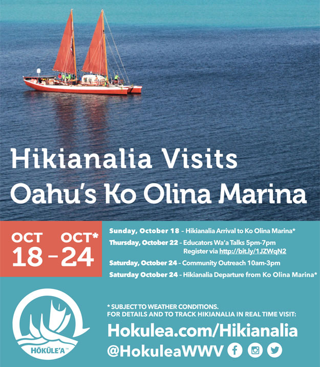 Hikianalia visits Ko Olina Marina, Annual Lauhoe O Lanikuhonua
