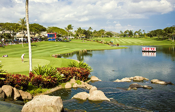 2017 LPGA LOTTE Championship Presented by Hershey