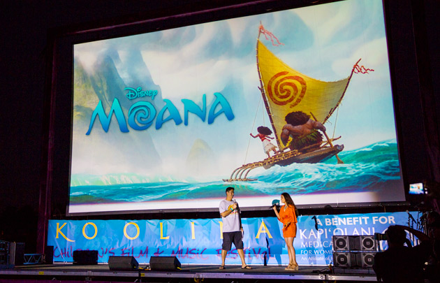 3rd Annual Ko Olina Children’s Film & Music Festival