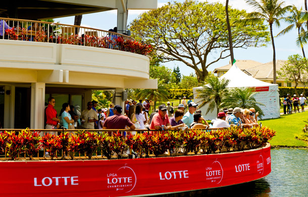 2018 LPGA LOTTE Championship