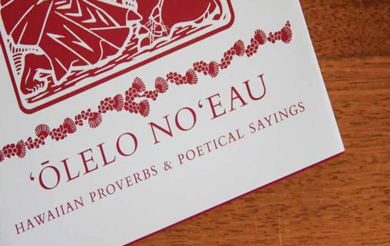 Ka ‘Ōlelo: The Language