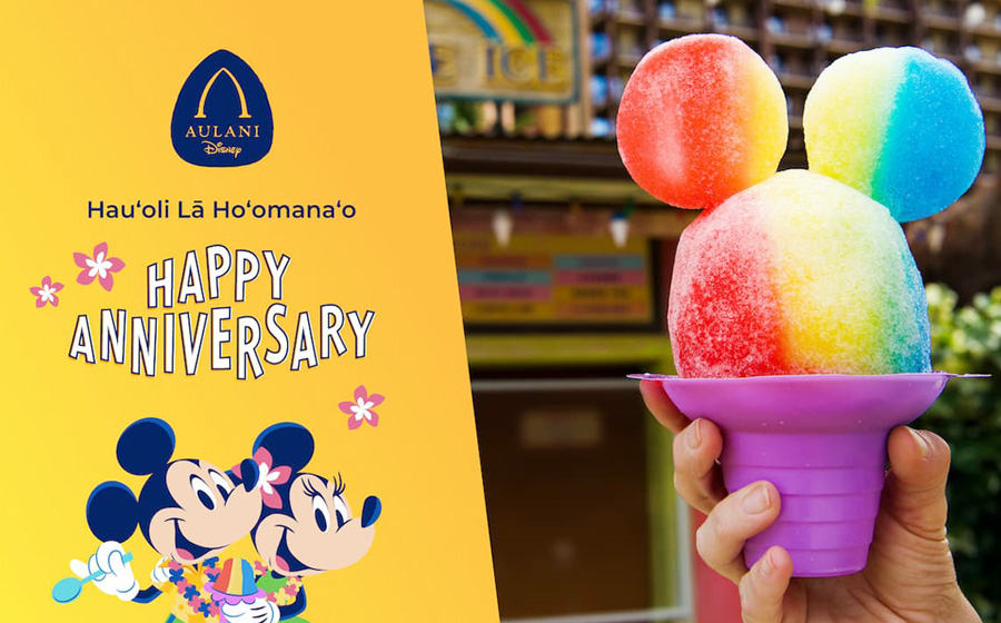 Happy Anniversary Aulani, A Disney Resort & Spa! – Ko Olina