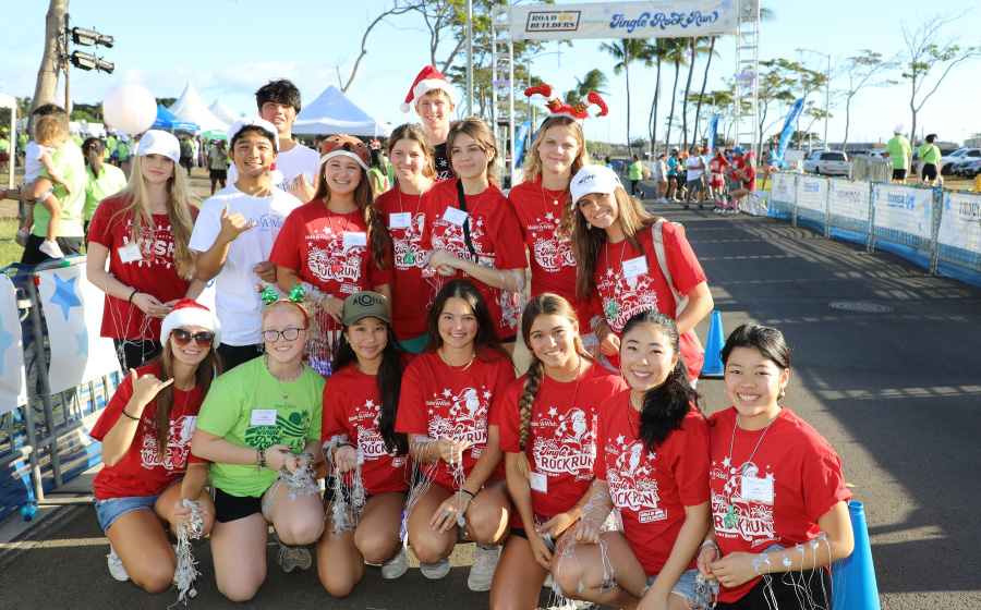 Jingle Rock Run