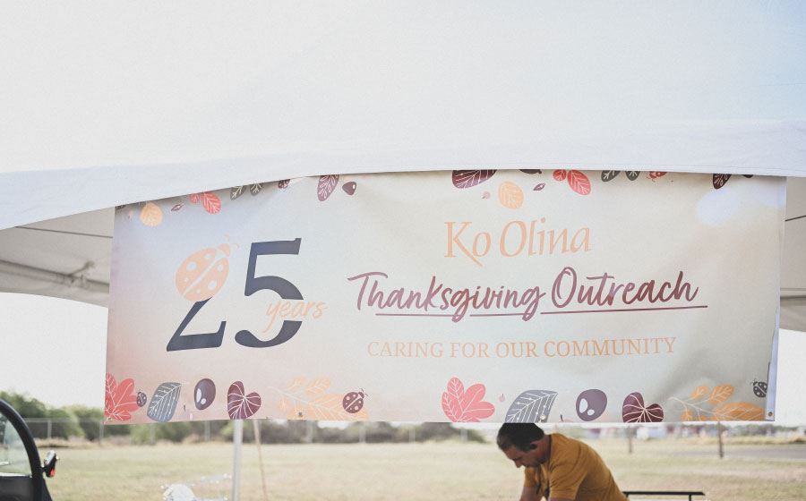 25th Annual Thanksgiving Outreach