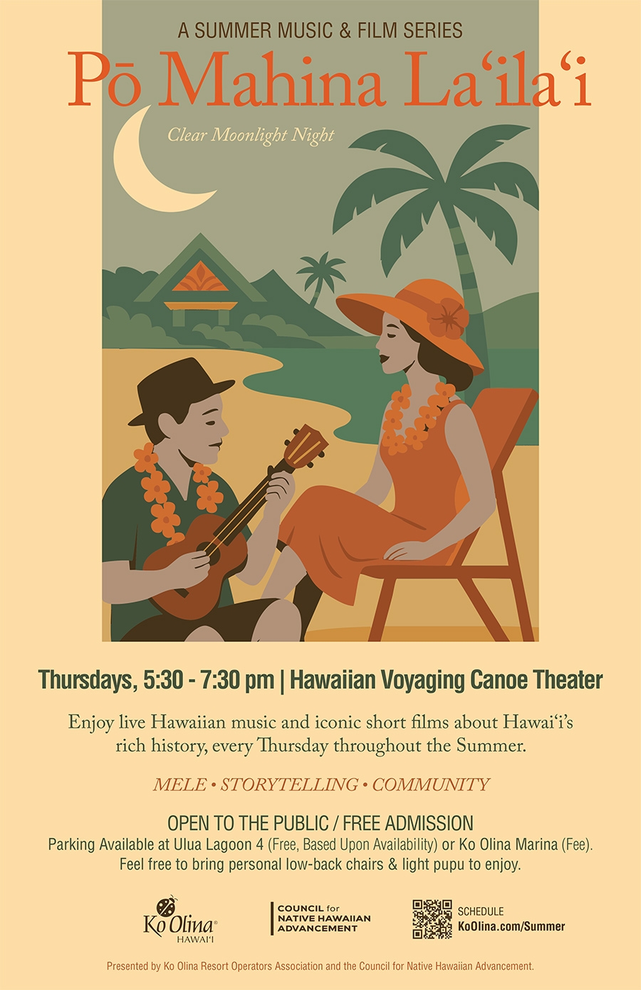 Summer Music & Film Series