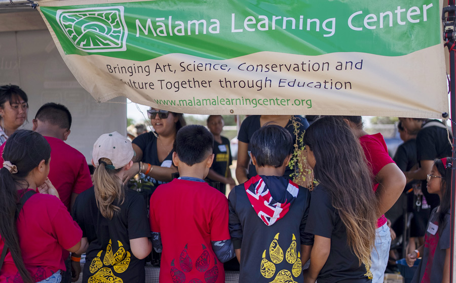 Hoʻākea ʻEwa, Mālama Learning Center